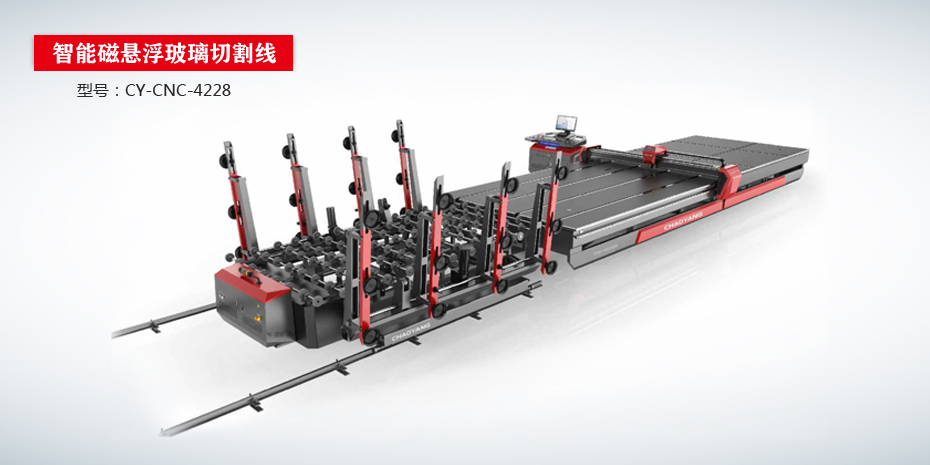 全自动智能高速芭乐视频APP网站进手机软件机CY-CNC（G版高配）