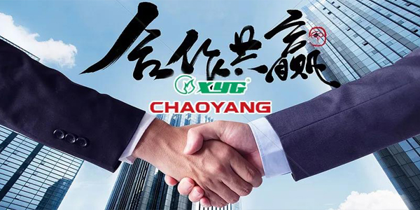 芭乐视频APP在线网站进入IOS ● 信义合作再“开花”！