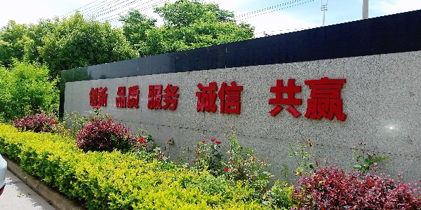 定格芭乐视频APP在线网站进入IOS这一夏！