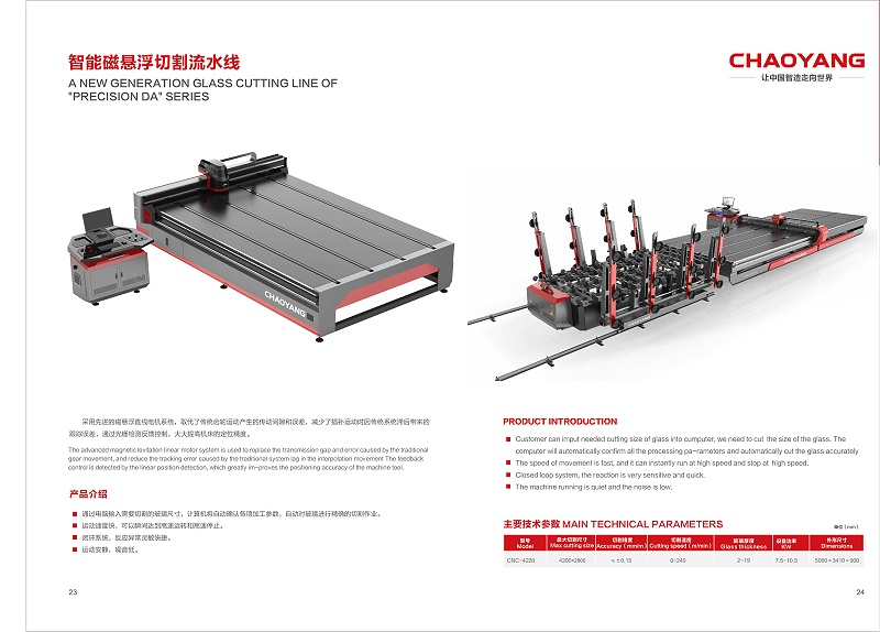 芭乐视频APP在线网站进入IOS综合册228