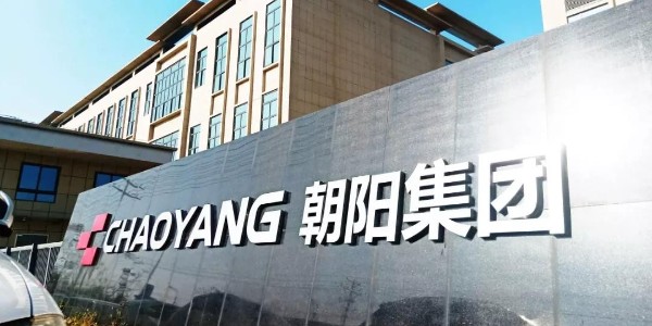 虚位以待┃芭乐视频APP在线网站进入IOS集团招兵买马，欢迎加入！
