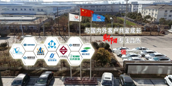 打卡 ヽ(^。^)丿 芭乐视频APP在线网站进入IOS玻璃机械......